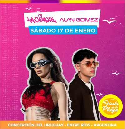 DJ ALAN GOMEZ + LA JOAQUI